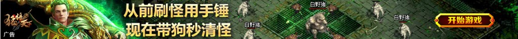オアシス